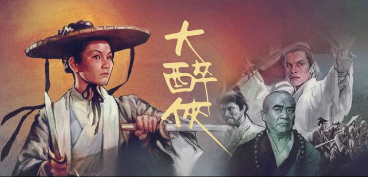 小小影视官网露天放映海报墙与幕布轮播画面一